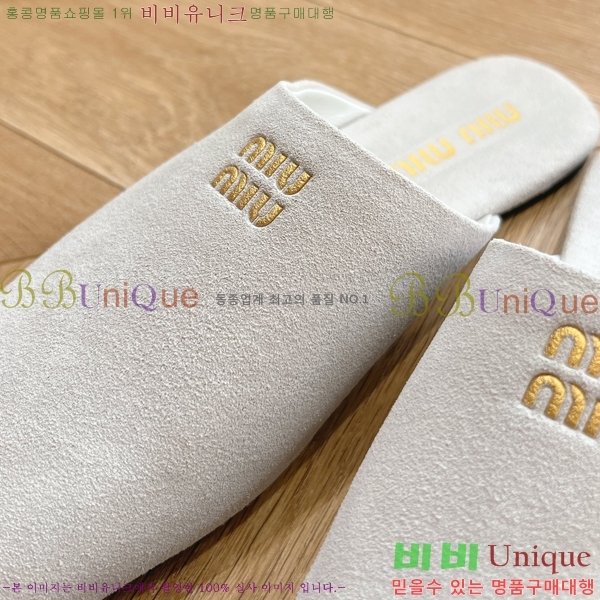 ���� �̿�̿� �ǳ� ������ 33MU247316-4