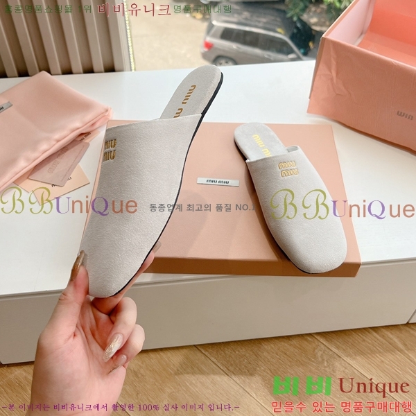 ���� �̿�̿� �ǳ� ������ 33MU247316-4