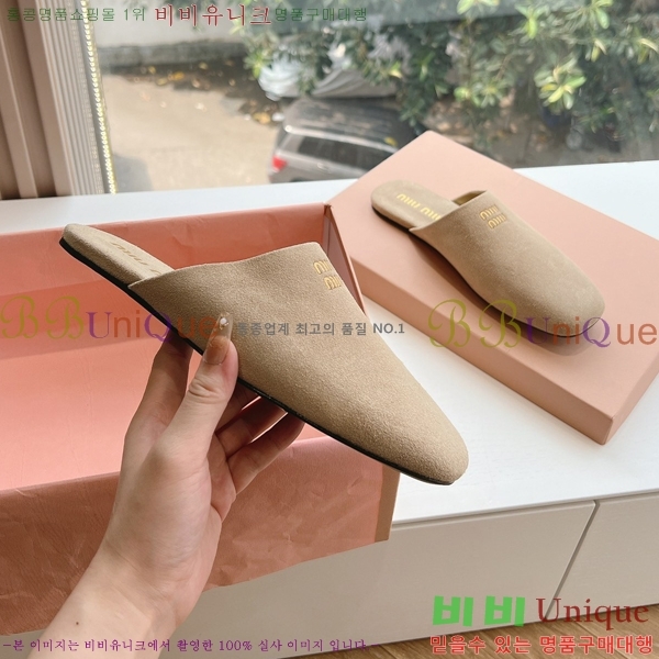 ���� �̿�̿� �ǳ� ������ 33MU247316-5