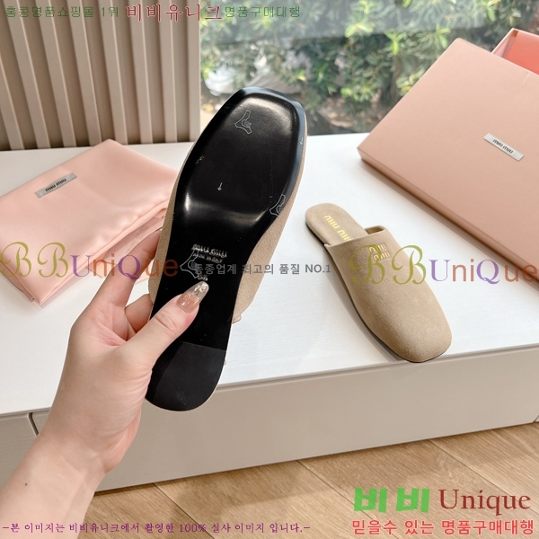 ���� �̿�̿� �ǳ� ������ 33MU247316-5