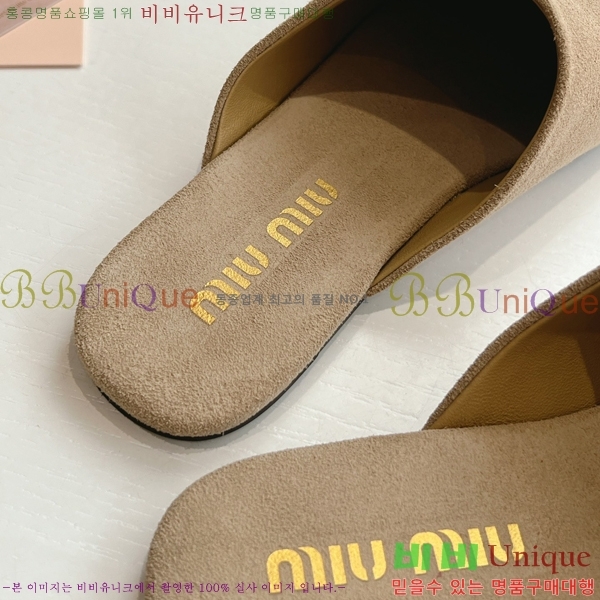 ���� �̿�̿� �ǳ� ������ 33MU247316-5