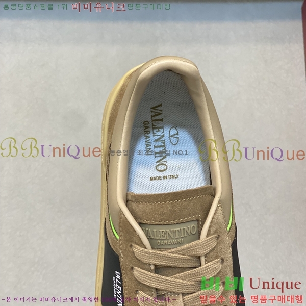 ���� �߷�Ƽ�� ����Ŀ�� VT4561238-2