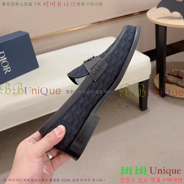 ���� ��� ���� 213996-1