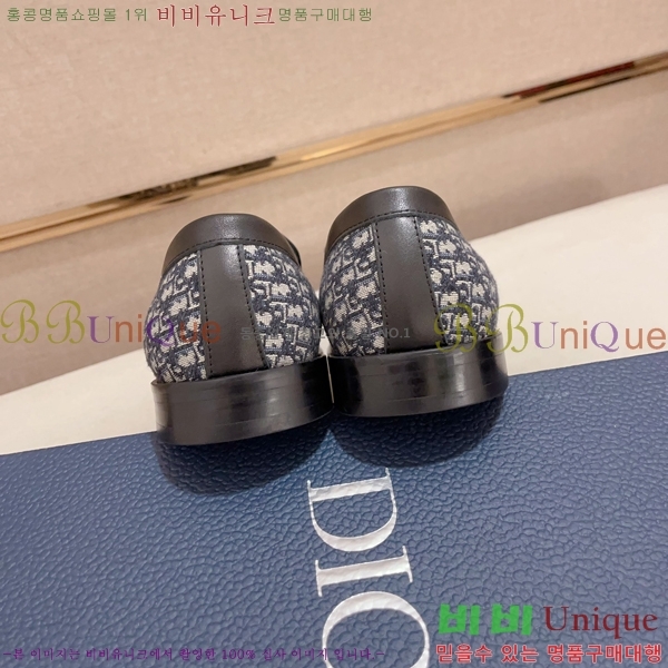 ���� ��� ���� 213996-2