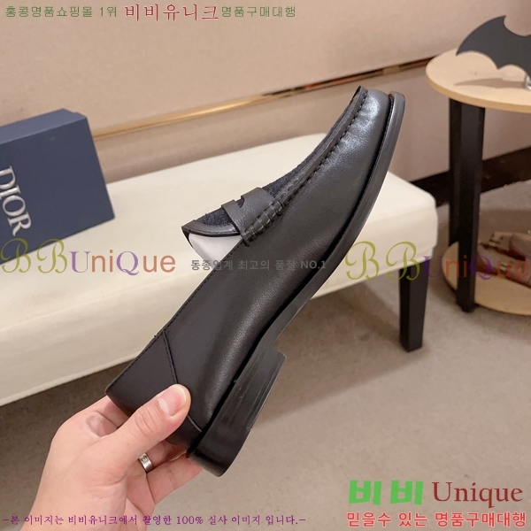 ���� ��� ���� 213996-3