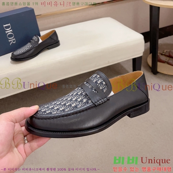 ���� ��� ���� 213996-4