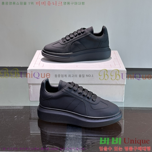 �˷�������� ����Ŀ�� �������� 37AX2482112-20