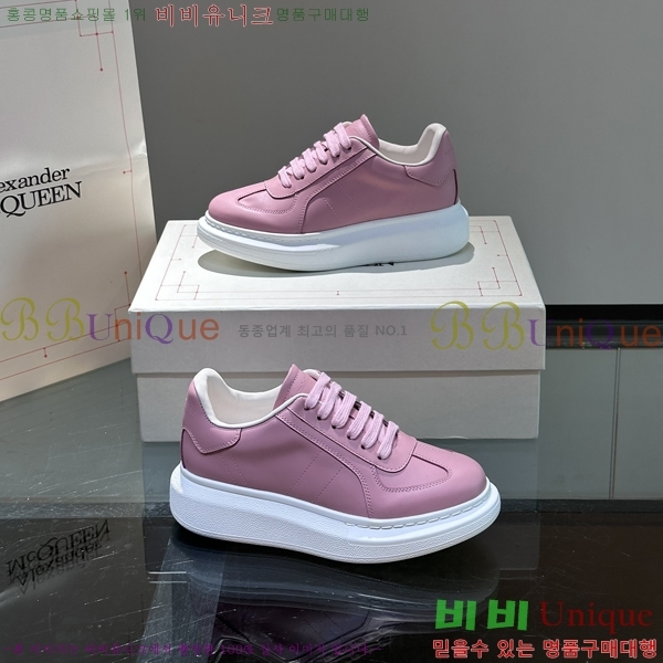 �˷�������� ����Ŀ�� �������� 37AX2482112-11