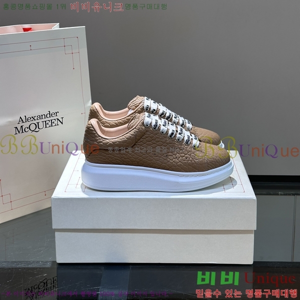 �˷�������� ����Ŀ�� �������� 37AX2482112-14