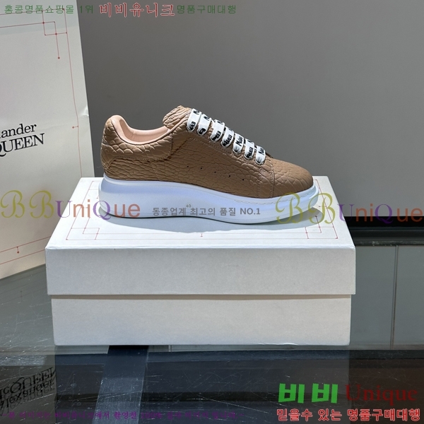 �˷�������� ����Ŀ�� �������� 37AX2482112-14