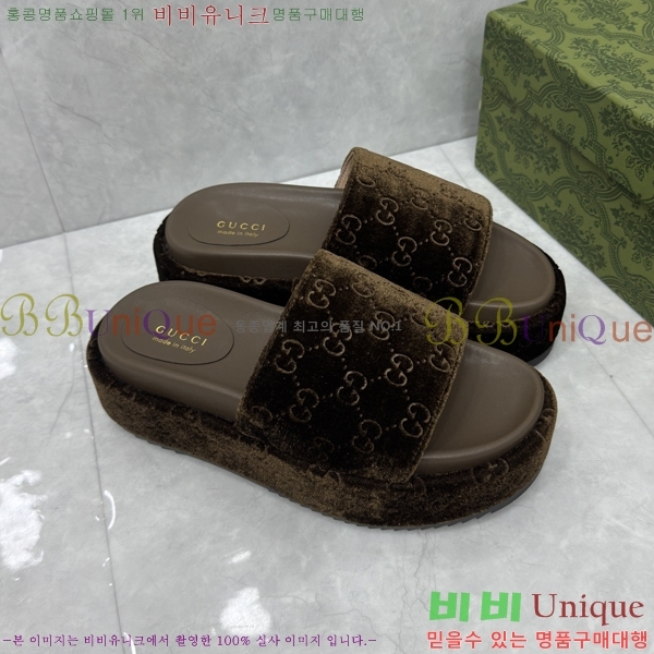 ���� ���� �÷��� �����̵� �����̵� ���� 20G24812-18