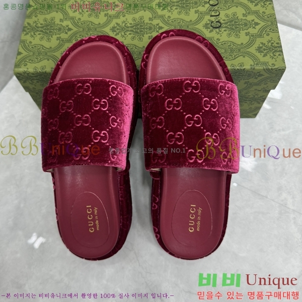 ���� ���� �÷��� �����̵� �����̵� ���� 20G24812-14