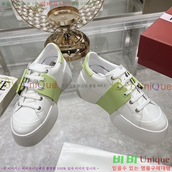 ������� ������ ��Ŭ ����Ŀ�� 32RV24892-1 �� 7.5cm