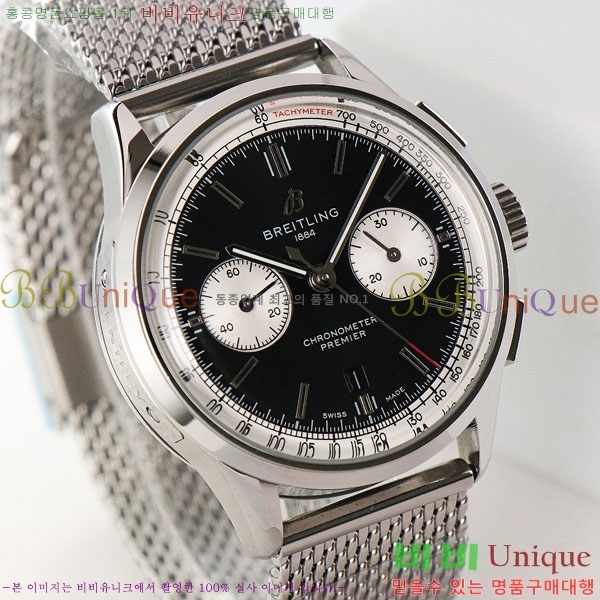 �����Ʋ�� �ð� �Ż� 42mm B0017-3