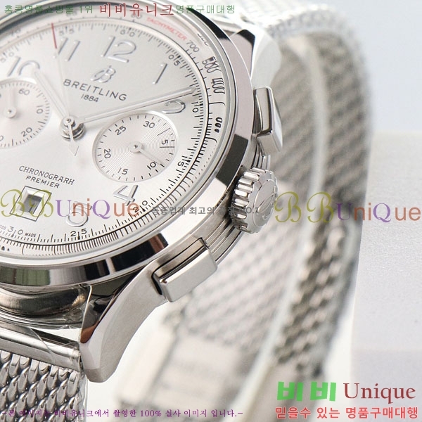 �����Ʋ�� �ð� �Ż� 42mm B0017-12