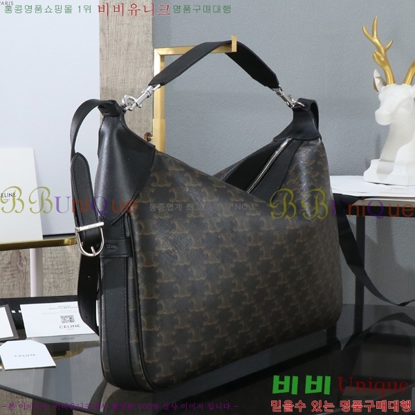 #������ ���� ��Ʈ�� �ι� 111773-113