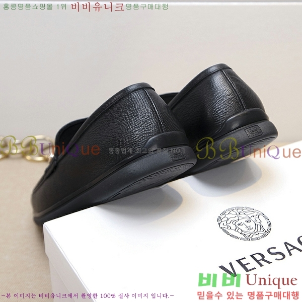 ���� ������ü ���� V38196-4