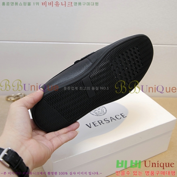 ���� ������ü ���� V38196-4