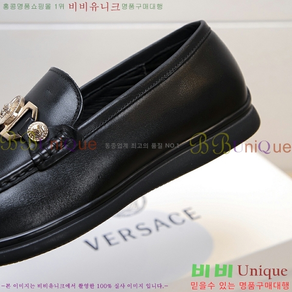 ���� ������ü ���� V38196-1