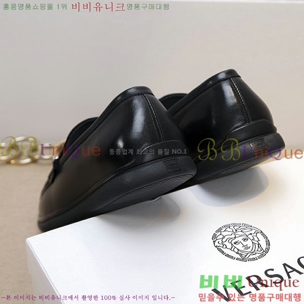 ���� ������ü ���� V38196-1