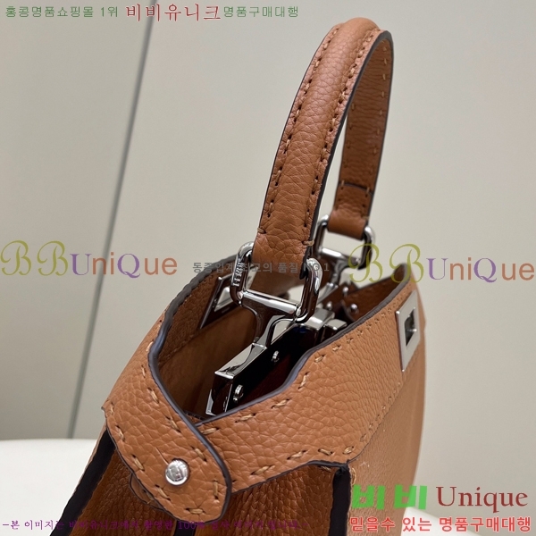 #��� ��ī�� I See U ��Ʈ�� F80133-1709