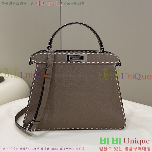 #��� ��ī�� I See U ��Ʈ�� F80133-1717