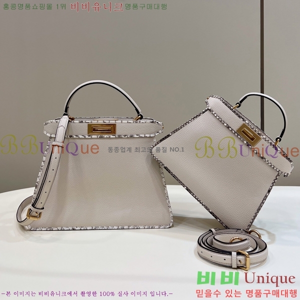 #��� ��ī�� I See U ��Ʈ�� F80133-1703