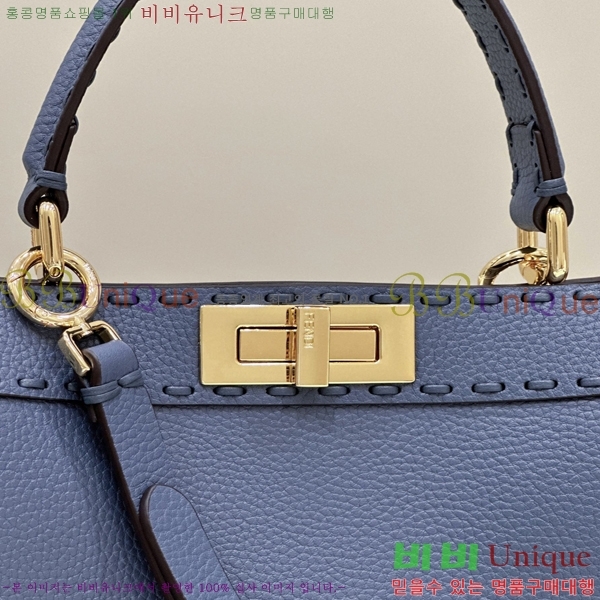 # ī I See U Ʈ F80133-1708