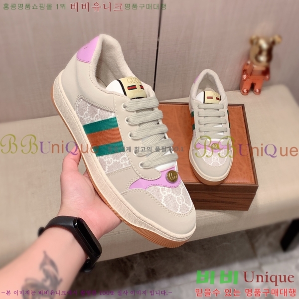 ���� ����Ŀ�� �������� G893273-2