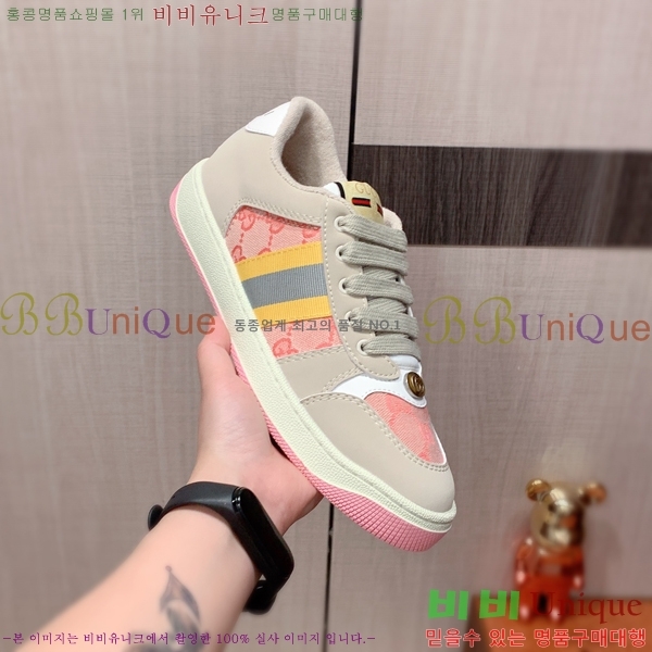 ���� ����Ŀ�� �������� G893273-1