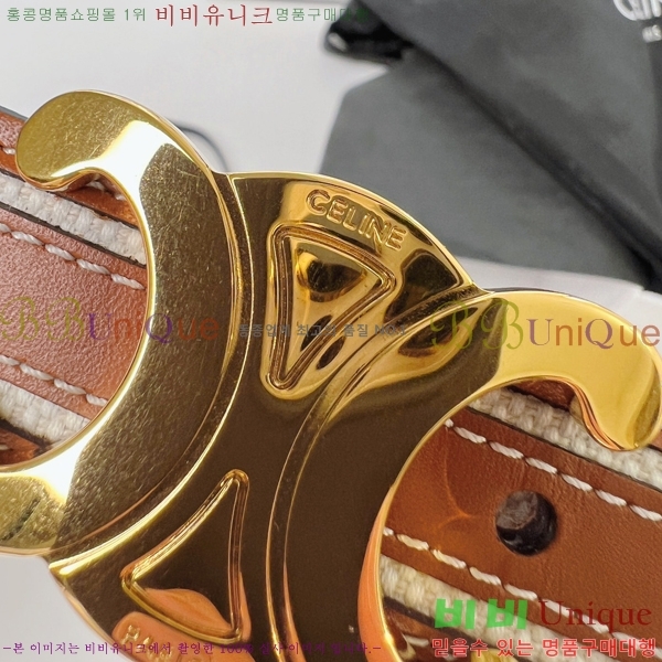 #������ ��Ʈ 956019-4 �� 2.5cm