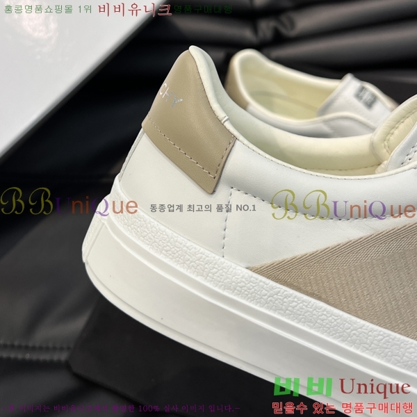 ���� ����� ����Ŀ�� G92383-1