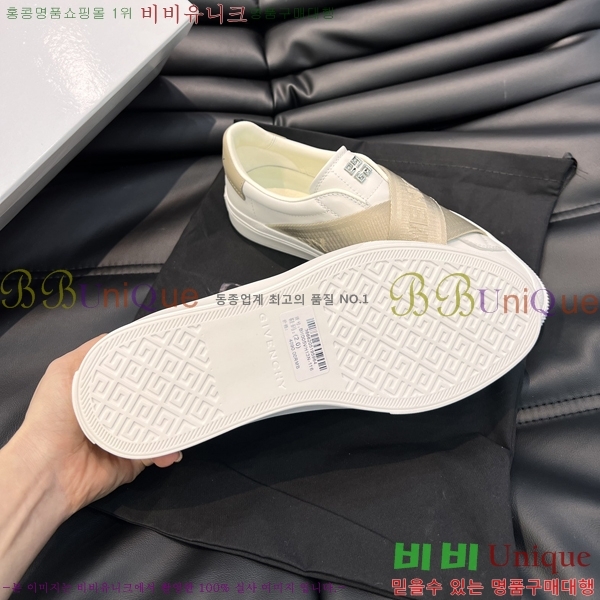 ���� ����� ����Ŀ�� G92383-1