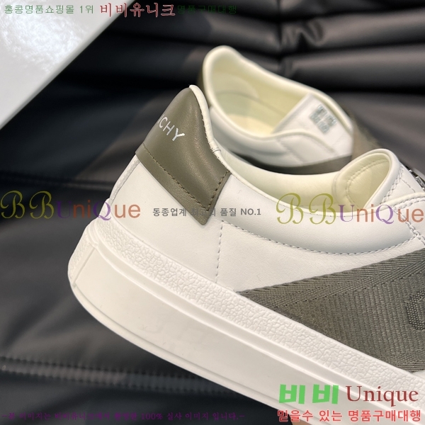 ���� ����� ����Ŀ�� G92383-2