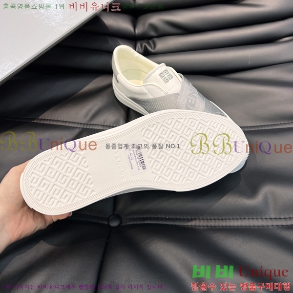 ���� ����� ����Ŀ�� G92383-4