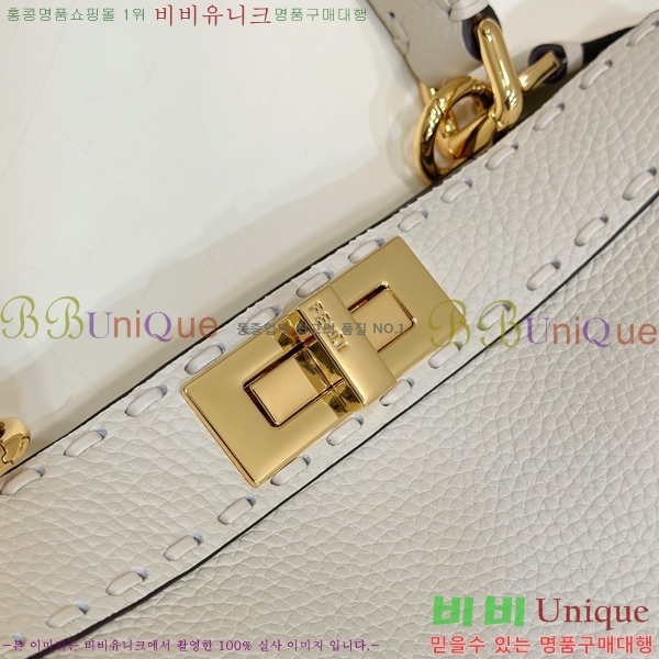 #��� ��ī�� I See U ��Ʈ�� F80133-1706