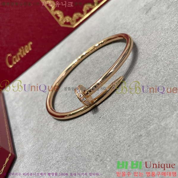 쿡 Ʈ ޲ 극̽  Ca239822