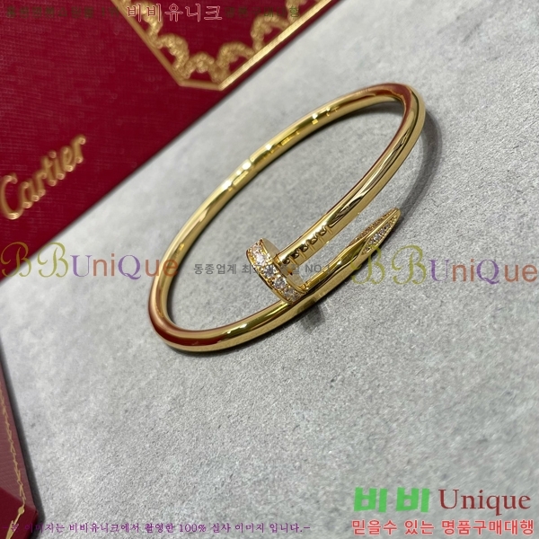 쿡 Ʈ ޲ 극̽  Ca239822