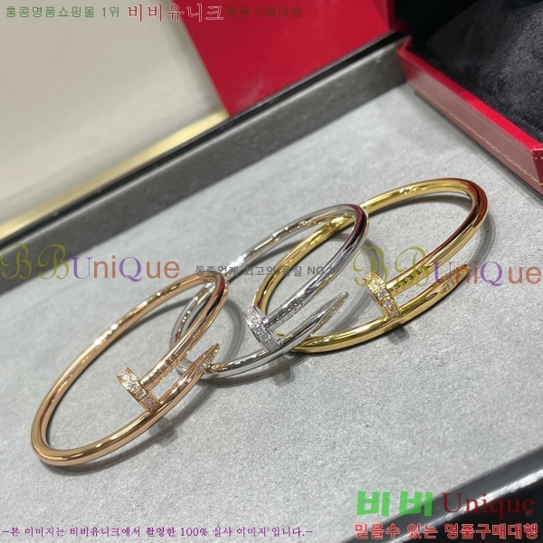 쿡 Ʈ ޲ 극̽  Ca239822