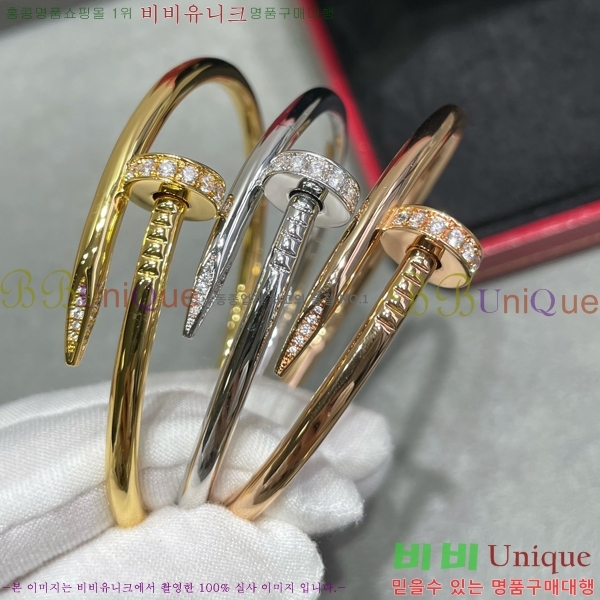 쿡 Ʈ ޲ 극̽  Ca239822