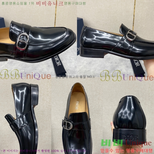 ���� ��� ���� D893670-1