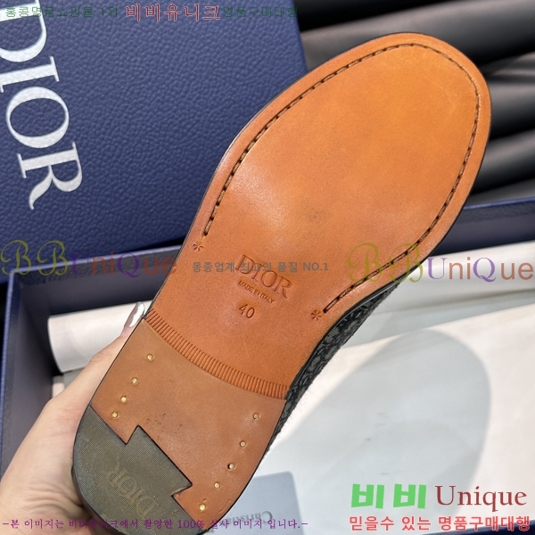 ���� ��� ���� 214001-2