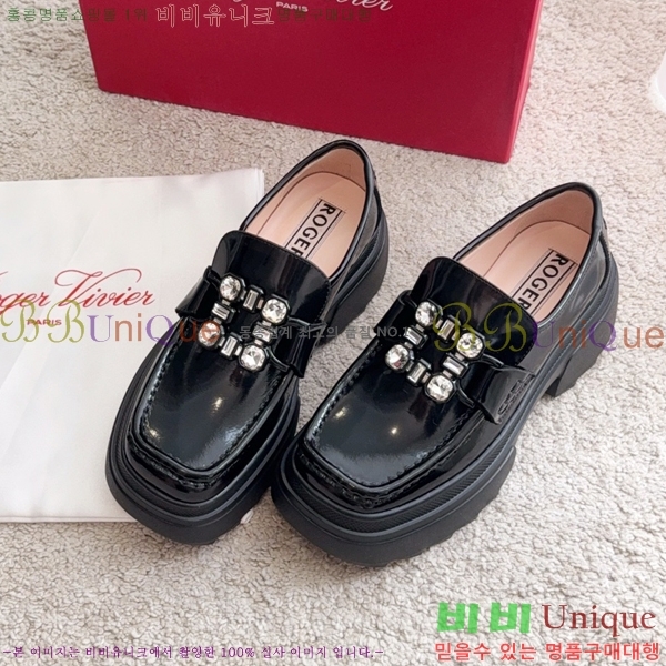 ������� ���� 38RV249233-2 �� 6cm