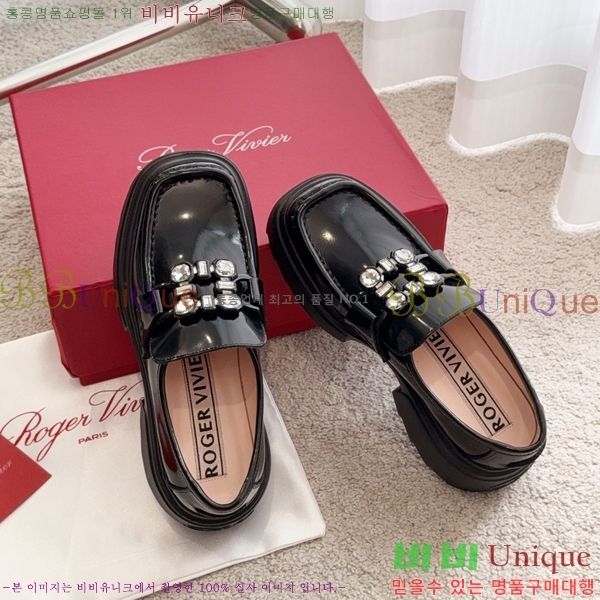 ������� ���� 38RV249233-2 �� 6cm