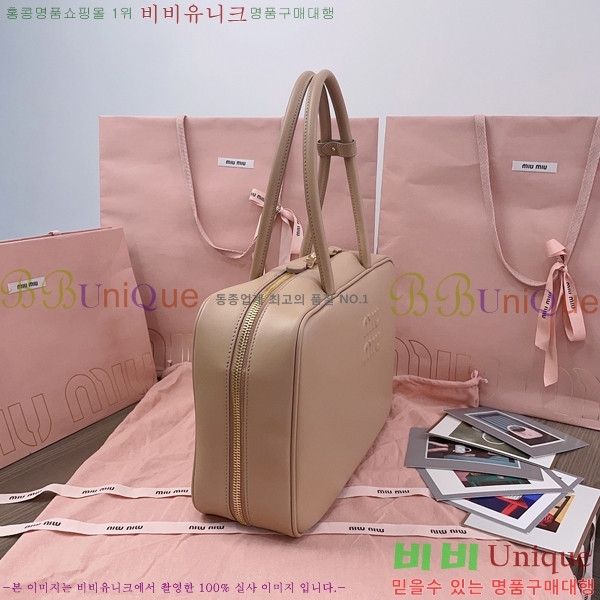 #�̿�̿� NEW ��Ʈ ž�ڵ�� 5BB117-212