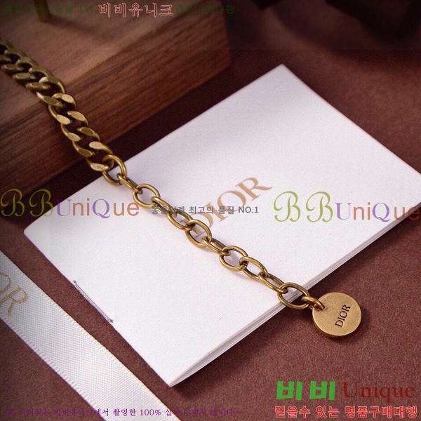 ��� ����� DO74453