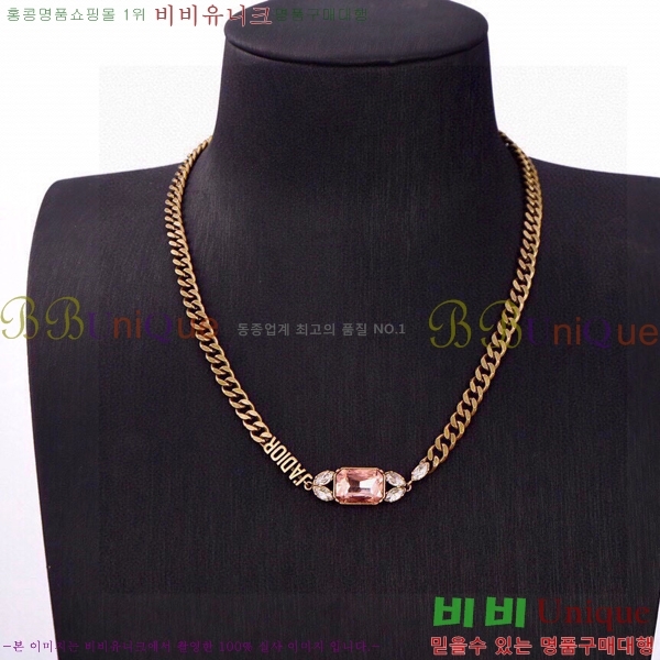 ��� ����� DO74453