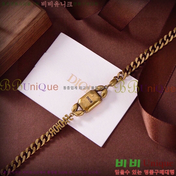 ��� ����� DO74453