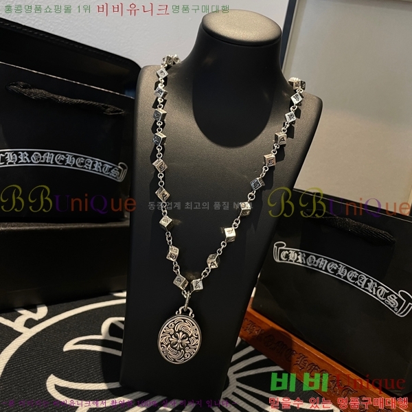 ũ������ ����� CHR9270