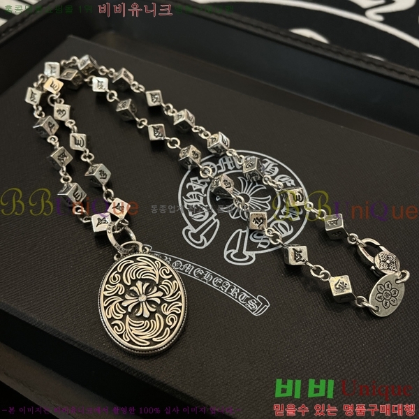 ũ������ ����� CHR9270